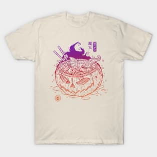 Ramen Witch v2 T-Shirt